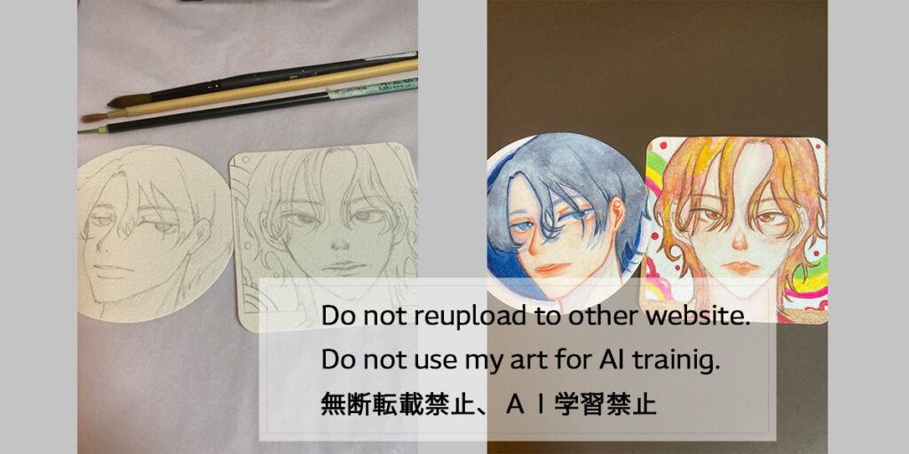 てのひらペーパーに描いたイラストの画像